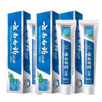 云南白药  165g*3支牙膏 亮白护龈改善牙渍清新口气 冬青香型