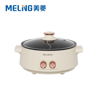 美菱/MELNG  多用途锅 鸳鸯电火锅 MT-LC1605（5L）