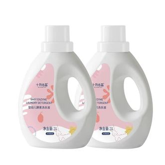 十月结晶  婴儿洗衣液 宝宝专用酵素洗衣液去污清洁去渍 1L 2瓶 组合装 SH1061