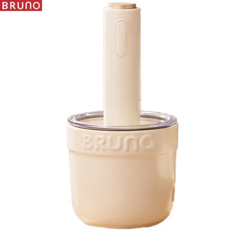 BRUNO  1.5L电动绞肉机 小陶器厨房电器碎菜切菜机碎肉机肉馅绞馅机辅食机蘸料料理机搅拌机BZK-JR01（基础款）象牙白