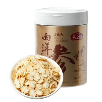 燕之坊  加拿大西洋参100g 人参皂苷片切片补泡水喝送长辈礼营养滋补品