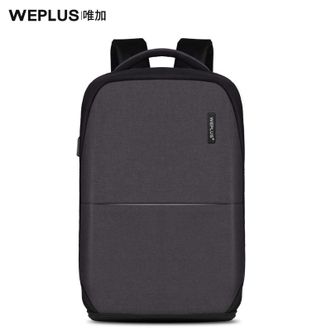 唯加WEPLUS 多功能背包时尚旅行包大容量商务15.6英寸电脑包 WP8801 