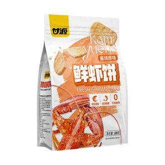 甘源  鲜虾片米饼仙贝零食休闲追剧解馋 【鲜虾片米饼仙贝 酱烧原味180G*3袋】