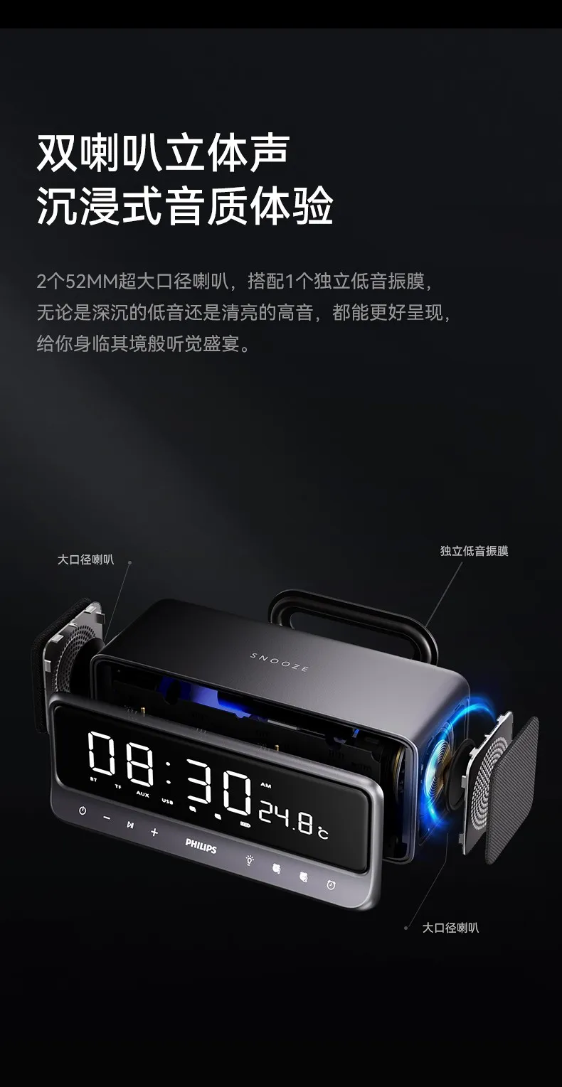 藍禾 凤凰知音