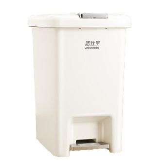 洁仕宝  轻奢家用大容量脚踩式垃圾桶10LJSB-183