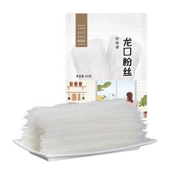姚朵朵YAO DUO DUO  龙口粉丝180克细粉干货