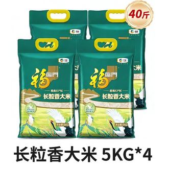 福临门  黑龙江长粒香大米一年一季 5KG*4