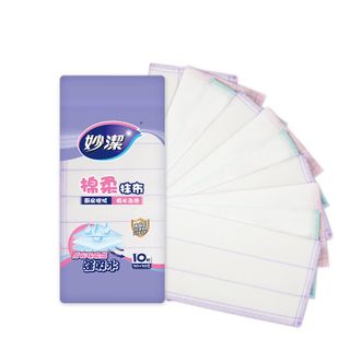 妙洁  棉柔抹布10片装 厨房洗碗布家用神器 去油污强力吸水巾  MTC10-EC