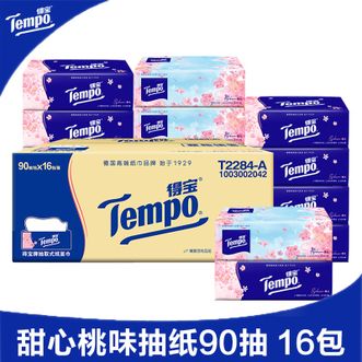 得宝  樱花味抽纸4层90抽16包/整箱