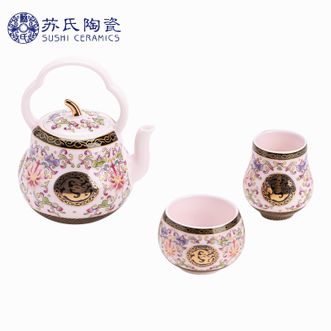 苏氏陶瓷/SUSHI CERAMICS  珐琅彩宫廷风宝相花粉提梁壶礼盒伴手礼套组