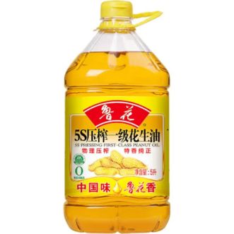 鲁花  花生油5L食用油5S压榨一级花生油粮油煎炒烹炸