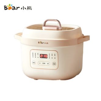 小熊/Bear  电炖锅D16C1【带蒸笼】 婴儿辅食锅煮粥锅燕窝可预约电炖盅蒸锅