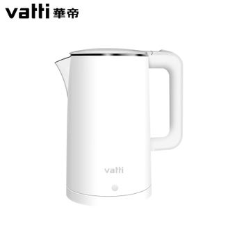 华帝/Vatti  居家电水壶磨砂质感双层防烫 DSH-L02