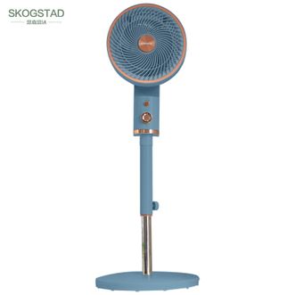SKOGSTAD  思嘉思达 空气循环扇电风扇 立式轻音落地扇涡轮换气扇夏天降温神器办公室宿舍卧室客厅家用电器大风力转页扇摇头扇电扇SKD-F0123蓝色