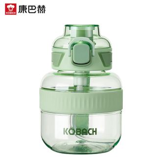 康巴赫  炫彩系列大容量双饮运动杯680ml 高颜值大容量肚肚吸管双饮运动水杯弹盖杯户外便携随行杯塑料杯 冰绿豆沙