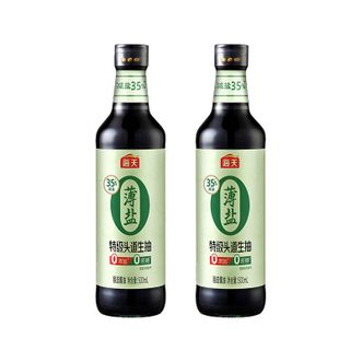 海天  酱油 薄盐零添加特级头道生抽500mL*2 调味品