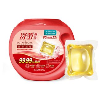舒蕾/Slek  精油香氛除菌浓缩洗衣凝珠72颗（576g）超浓缩 瓦解污渍 高活性物洁净分子