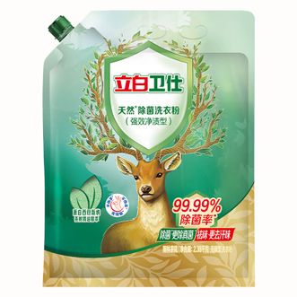 立白  卫仕天然除菌洗衣粉4.76斤 除菌率99.99% 72h抑菌 孕婴适用