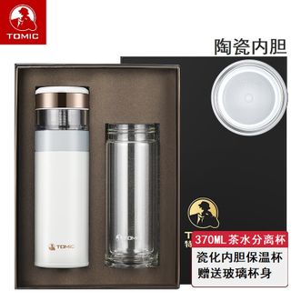 特美刻TOMIC 保温杯套装【陶瓷内胆保温杯+玻璃杯身 黑色370ML】茶水分离泡茶杯男士高档商务便携水杯双层隔热玻璃杯特美赢杯 TW60059