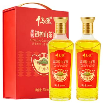 千岛源  初榨茶油礼盒 500mL*2瓶