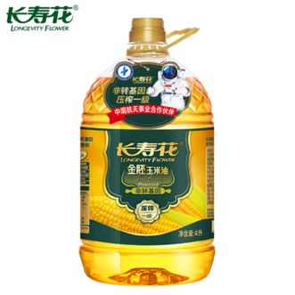 长寿花LONGEVITY FLOWER  金胚玉米油 4L*1桶 非转基因物理压榨 一级食用油 烘焙植物油 4L