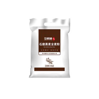 今粮道  石磨全麦黑麦粉 黑小麦全麦面粉 粗粮杂粮面粉 石磨全麦黑麦面粉含麸皮【2.5kg】