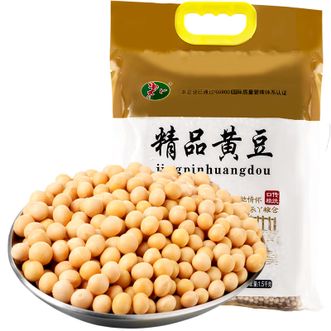 乐丫  精品黄豆1.5kg 现磨早餐豆浆含蛋白质黄豆3斤袋装