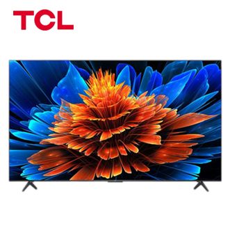 TCL  电视 98Q9L Pro 98英寸 QD-Mini LED 蝶翼星曜屏 万象分区 绚彩XDR4500nits 超薄 98英寸电视