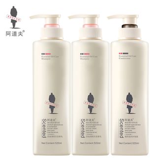 阿道夫控油清爽洗发水520ml*2+护发素520ml 洗护套装男士女士通用