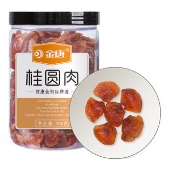 金唐（JinTang）桂圆肉300g/罐龙眼鲜甜干货桂圆肉去壳无核年货