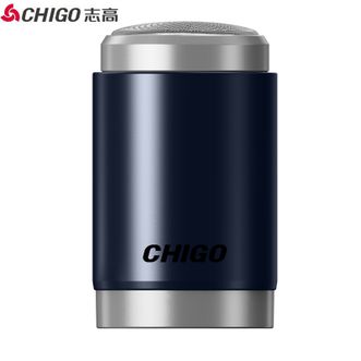 志高/Chigo  剃须刀电动刮胡刀迷你干湿两用胡须刀刀头可水洗CX-ZT1标配3叶刀头