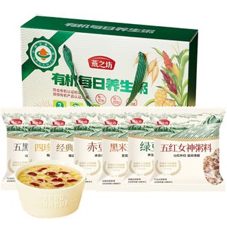 燕之坊  有机每日养生粥2.1kg杂粮礼盒 营养早餐儿童粥红豆八宝五谷养生粥