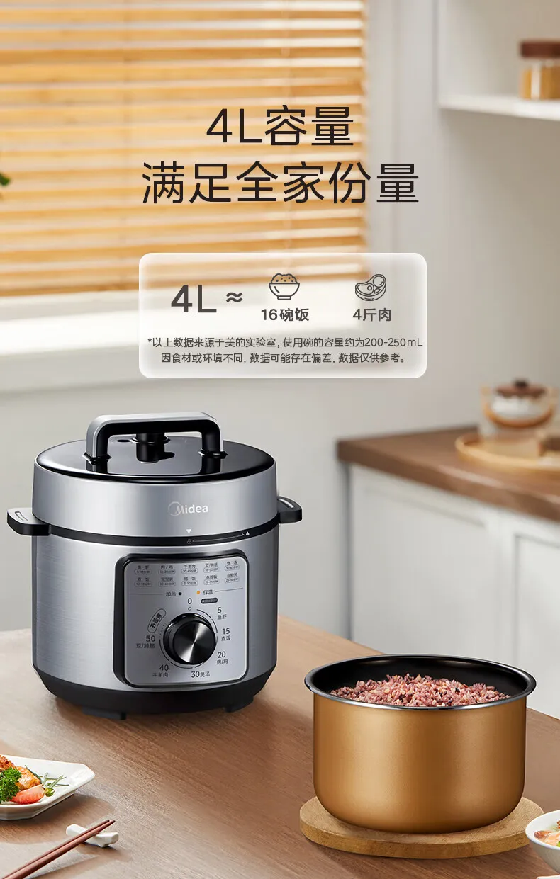 觀音56 Original Weichai Engine Spare Parts By1000442956 Fine Fuel