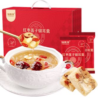 福东海  红枣莲子银耳羹480克（16克x30袋）冻干产品需泡煮