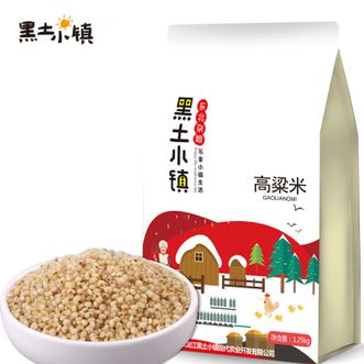 黑土小镇  高粱米1.25kg*1袋