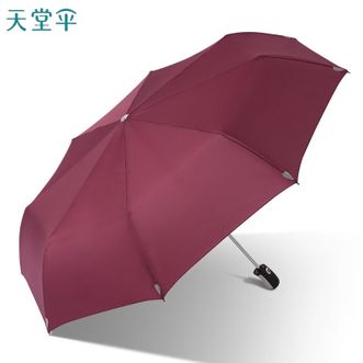 天堂伞  全自动加大加固折叠雨伞便携商务伞晴雨两用伞 经典款-暗红