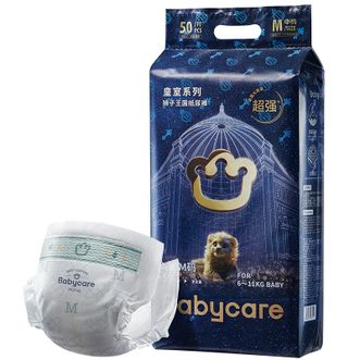 babycare  皇室狮子王国婴儿纸尿裤  BC2002338  亲肤