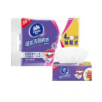 维达  厨房用纸可水洗厨房抽纸 懒人替代抹布 3层 60抽*4包
