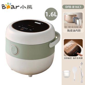 小熊/Bear  电饭煲  1.6升多功能煮饭锅煮粥锅【陶瓷油涂层】 DFB-B16C1