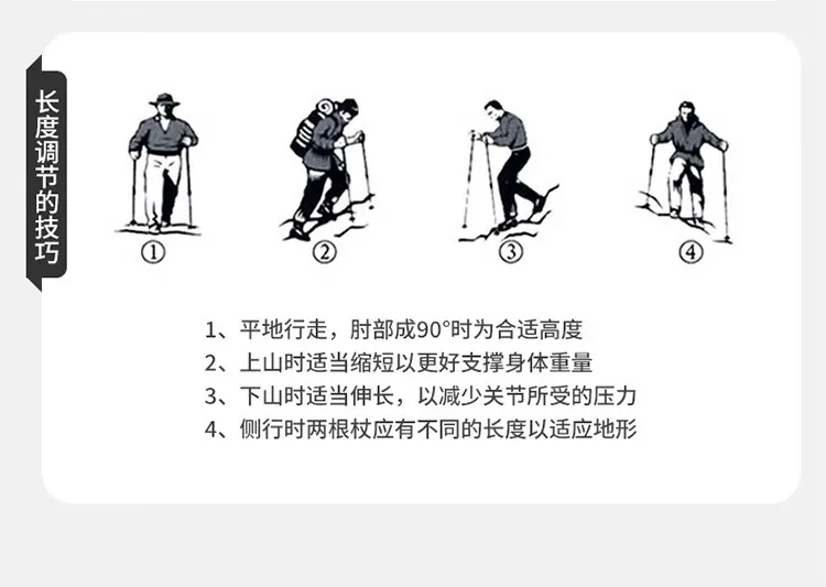 详情图片_23.jpg