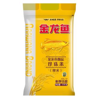 金龙鱼  大米10斤 御品珍珠米  5kg