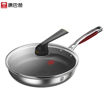 康巴赫  第五代抗菌蜂窝煎锅26cm不锈钢平底锅不粘锅KGJ-D26W