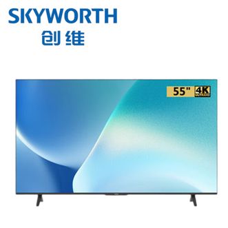 创维/Skyworth  电视55英寸 55BC20H 全面屏客厅家用商用电视 酒店功能 智能电视