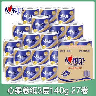 心相印  心柔卷纸4层140g27卷