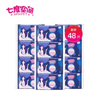 七度空间  夜用338mm*48片  超强吸收 瞬吸无压力  柔软更亲肤