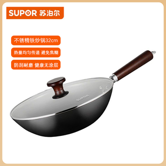 苏泊尔（SUPOR）  精铁锅 厨尚无涂层32cm家用少油烟炒锅煎炒锅爆炒锅炒菜锅VC-32BH01