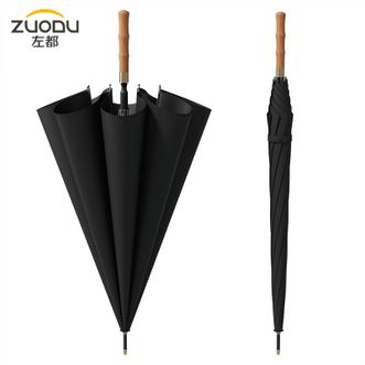左都/ZUODU  长柄伞加大雨伞双层超大号加固加厚结实抗风伞男士直柄长杆伞双人晴雨伞【花檀木柄】