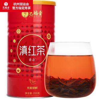 艺福堂香念滇红茶 200g/罐EFU10