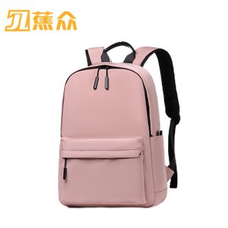蕉众  时尚轻盈休闲双肩包 M-SL8101