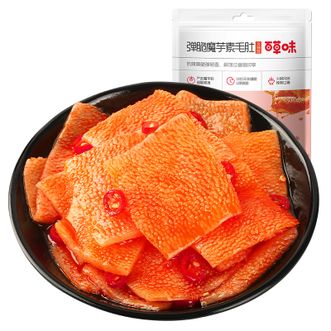百草味 弹脆魔芋火锅素毛肚120g*2袋 魔芋爽素肉 素毛肚 休闲零食小吃